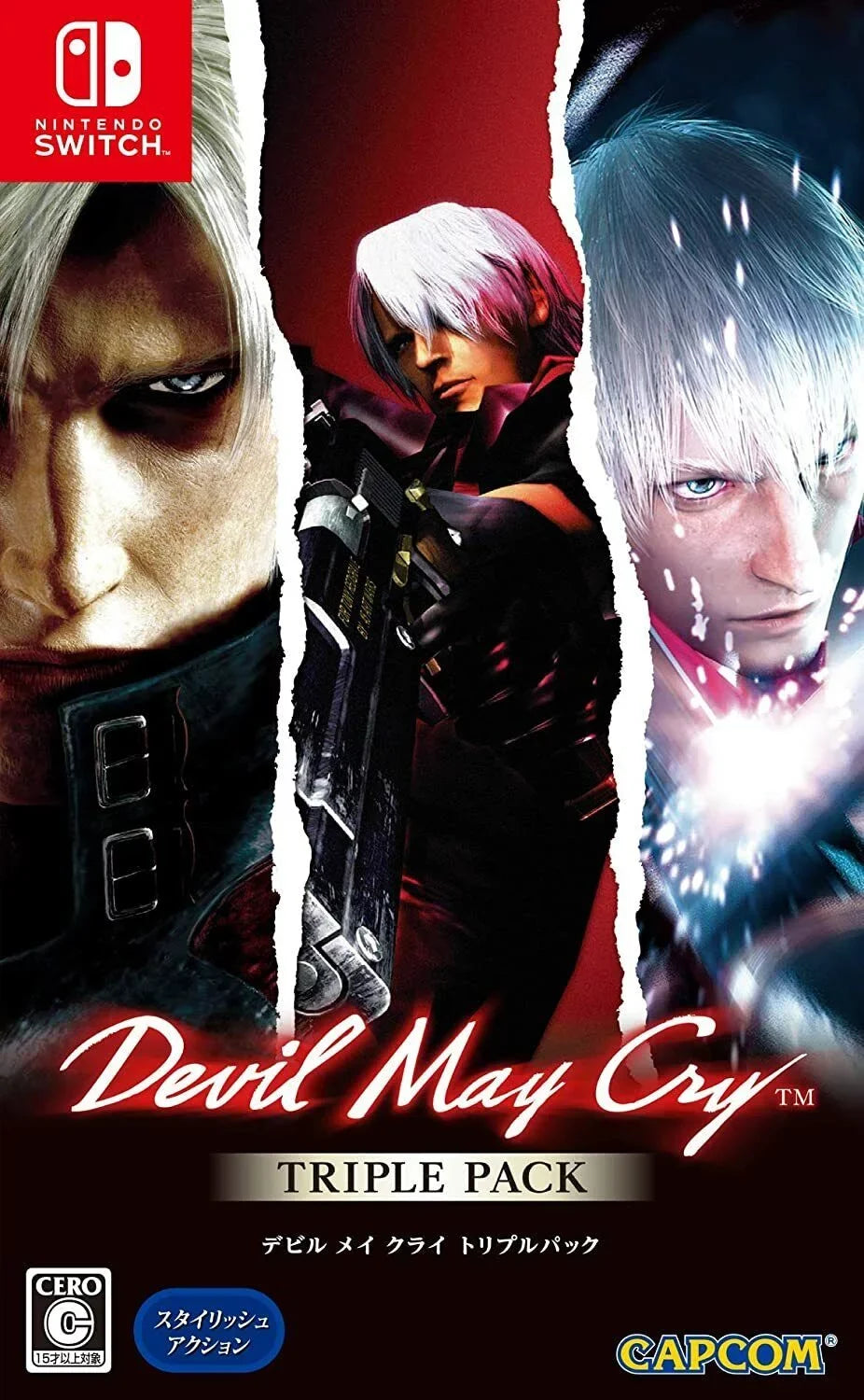 Devil May Cry - Nintendo Switch (Only DMC 1 works, 2&3 Expired)