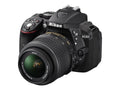 Nikon D5300/D5600 DSLR Camera with 18-55mm and 70-300mm Lenses