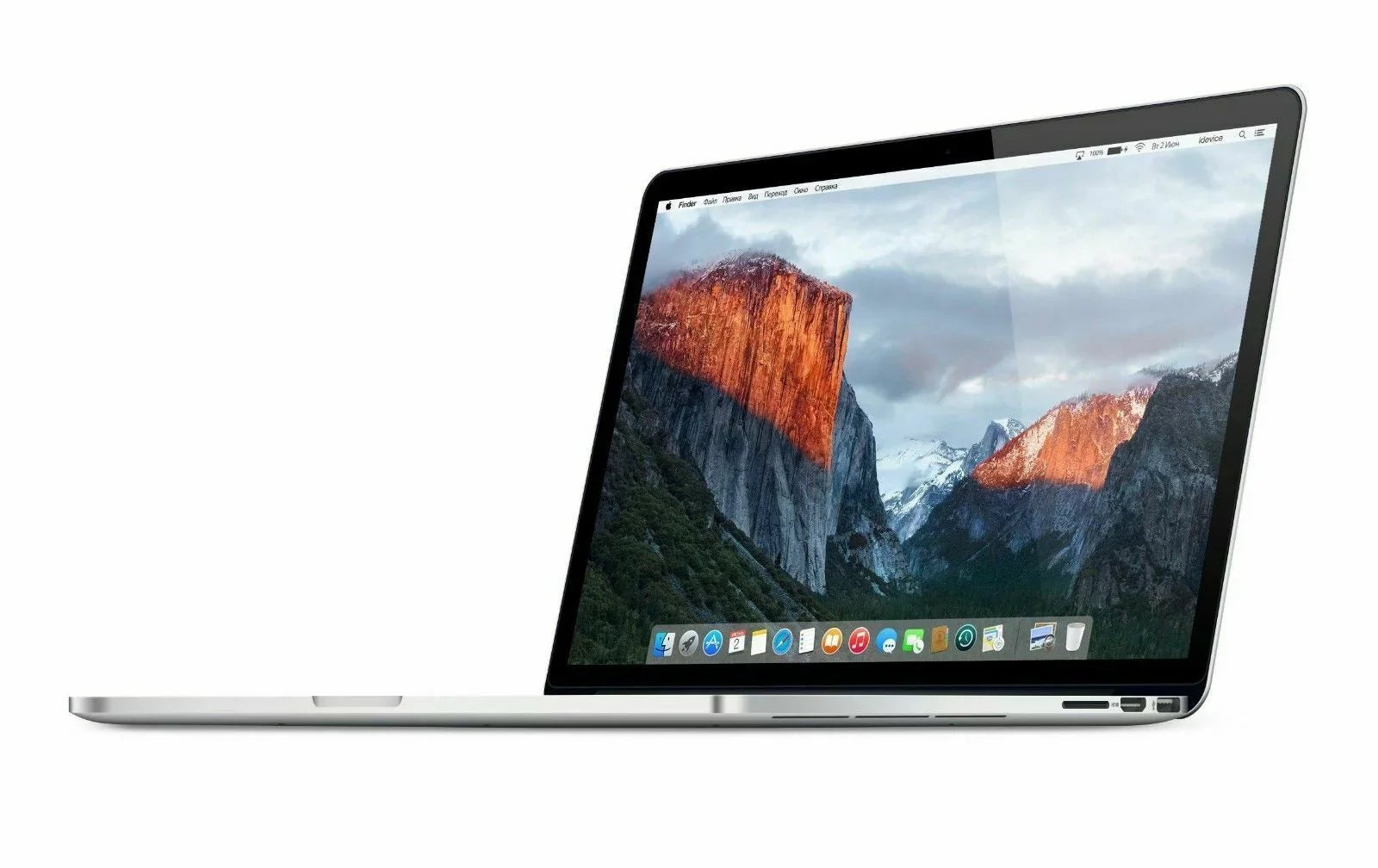 Apple Macbook Pro 15.4" Retina Display - Core i7 2.5GHz - 16GB RAM - 512GB SSD - MJLT2LL/A (Mid 2015) - USED
