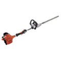 Echo SHC-225S 21.2cc 21in. 2 Stroke Strong Gas Double Sided Shaft Hedge Clipper
