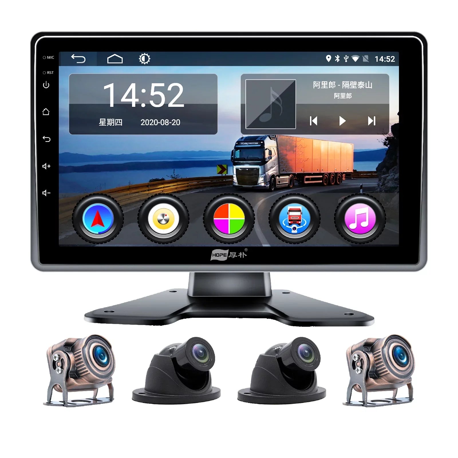 10.1"Monitor DVR Driving Video Recorder Touch Screen GPS for RV Truck Bus Camera