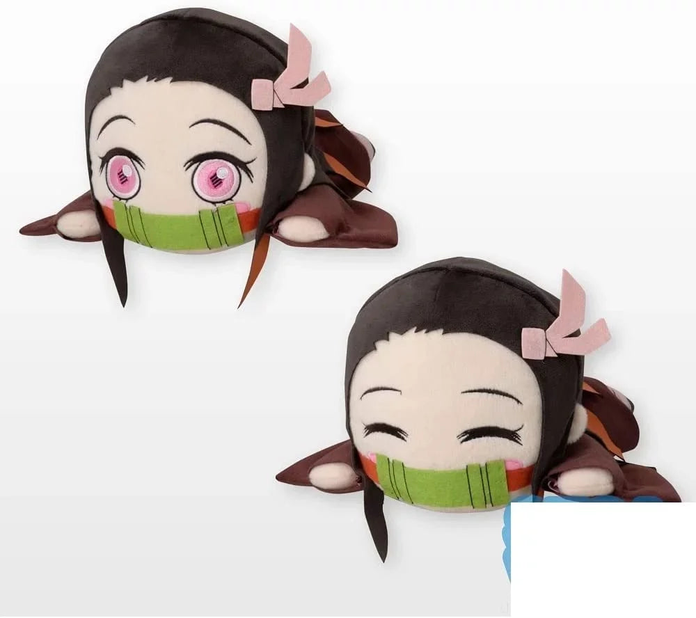 SEGA NESOBERI -Demon Slayer Kimetsu no Yaiba- SP Plush -Nezuko Kamado-