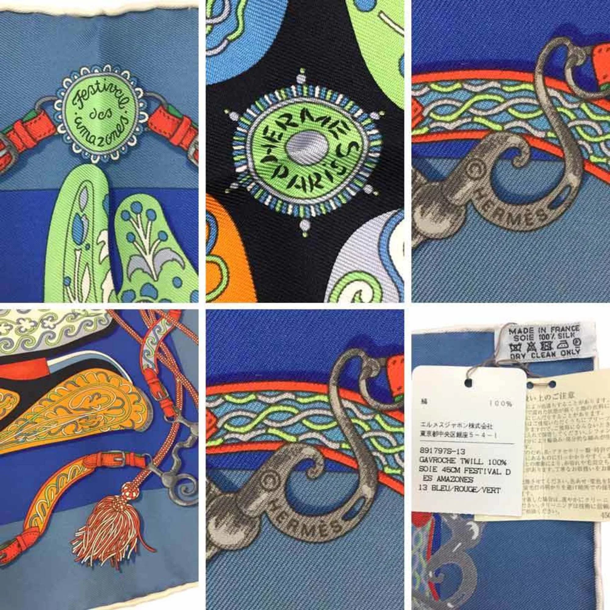 Pre-Owned HERMES Hermes Carre 45 Gavroche Scarf Muffler FESTIVAL DES AMAZONES Amazon Festival BLUE/ROUGE/VERT 100% Silk Pocket Square Neckerchief aq7340 (Like New)
