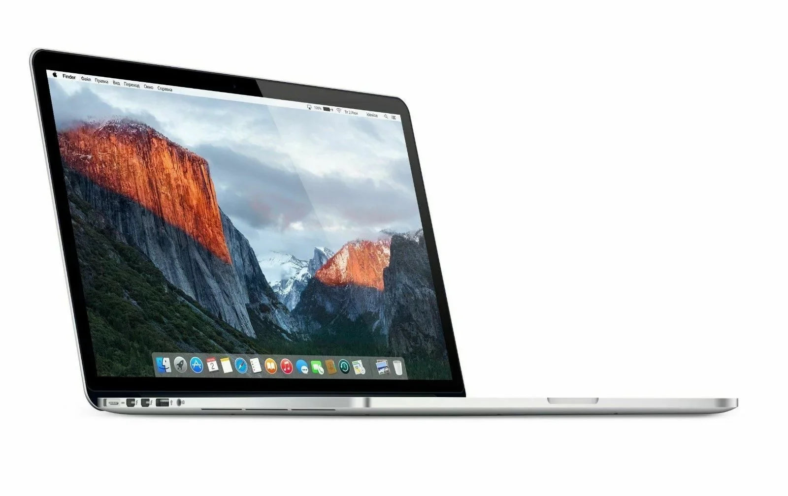 Apple Macbook Pro 15.4" Retina Display - Core i7 2.5GHz - 16GB RAM - 512GB SSD - MJLT2LL/A (Mid 2015) - USED